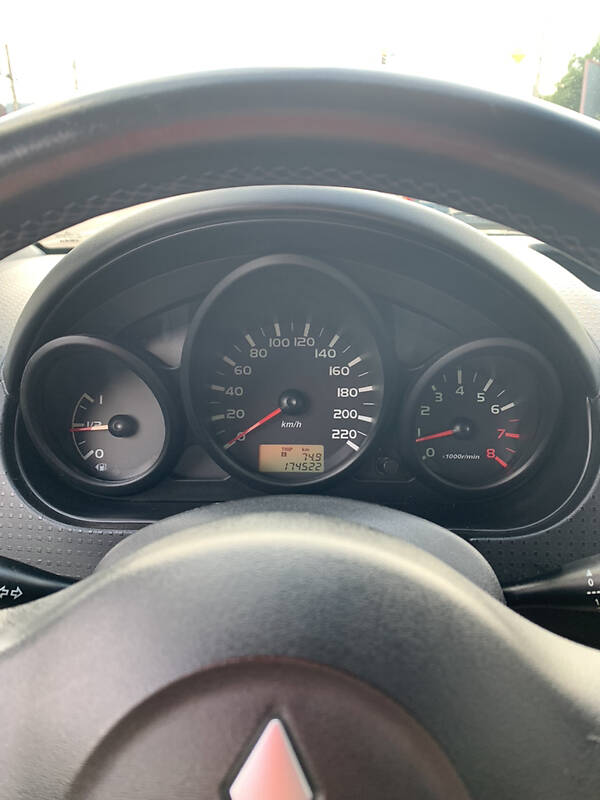 Хэтчбек Mitsubishi Colt 2007 в Житомире