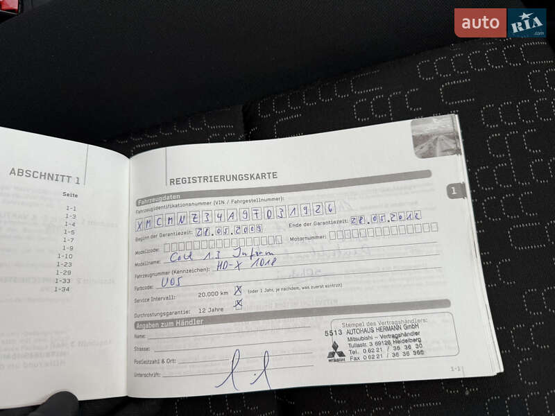 Хэтчбек Mitsubishi Colt 2009 в Черновцах