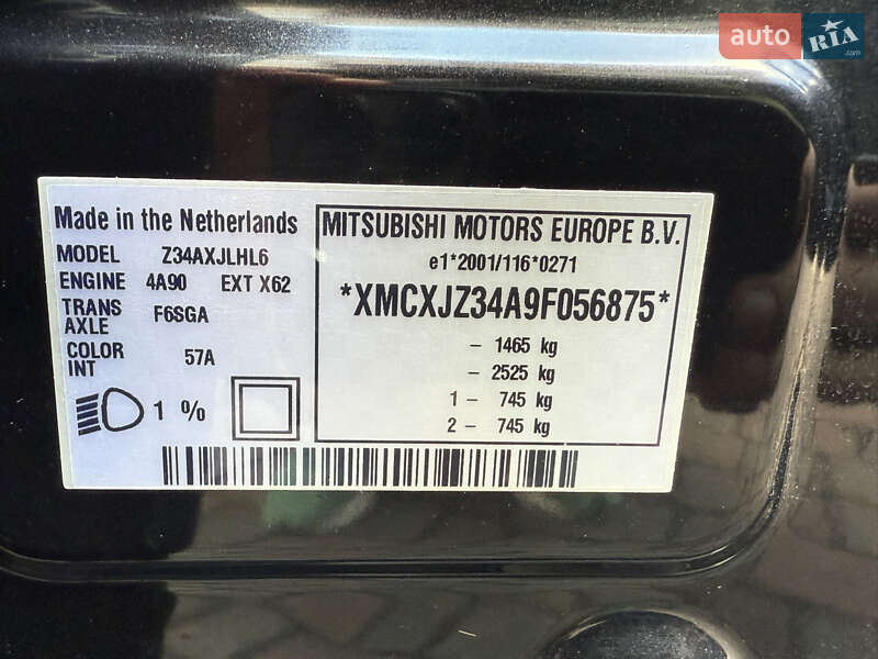 Хэтчбек Mitsubishi Colt 2010 в Черновцах