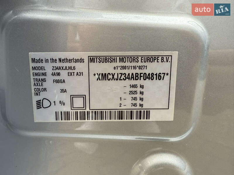 Хэтчбек Mitsubishi Colt 2013 в Черновцах