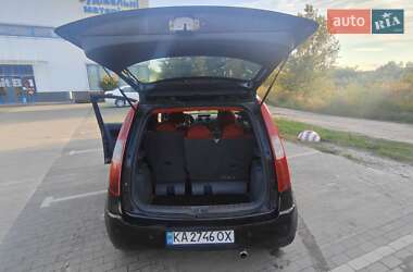 Хэтчбек Mitsubishi Colt 2007 в 