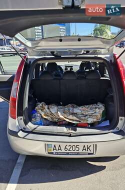 Хэтчбек Mitsubishi Colt 2004 в 
