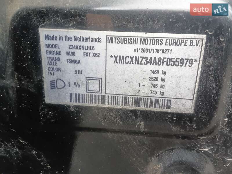 Хэтчбек Mitsubishi Colt 2008 в Шептицькому
