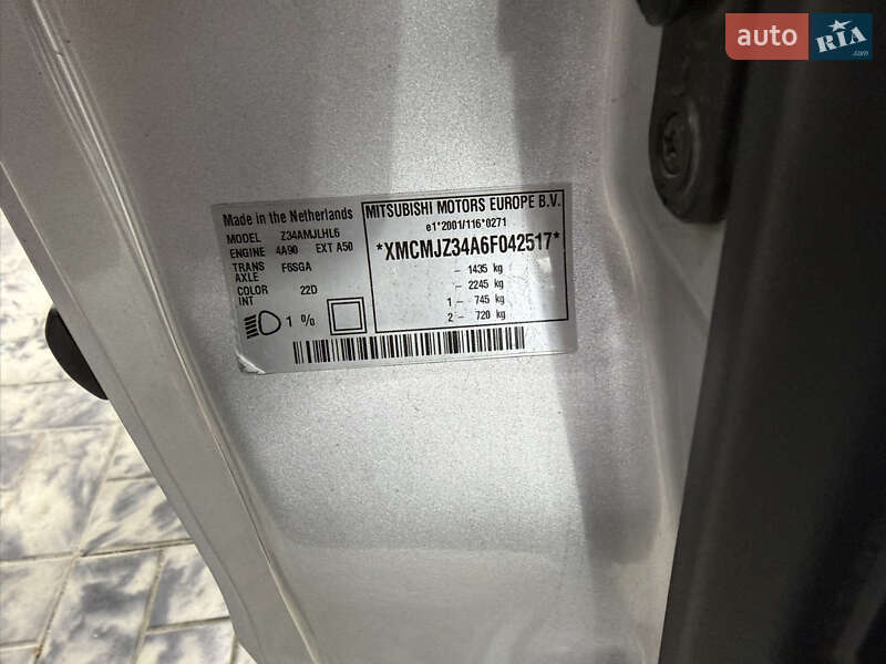 Хэтчбек Mitsubishi Colt 2006 в Одессе