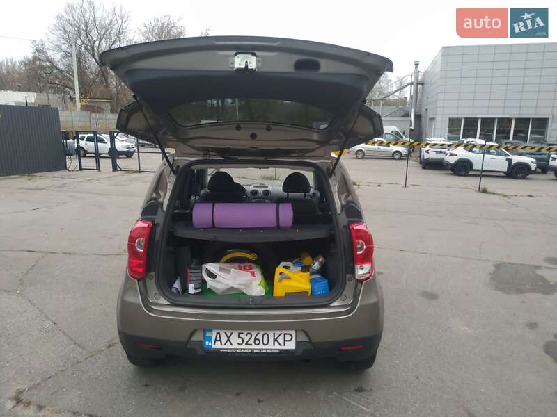 Хетчбек Mitsubishi Colt 2008 в Харкові