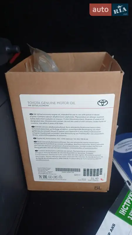 Хэтчбек Mitsubishi Colt 2008 в Дрогобыче документ