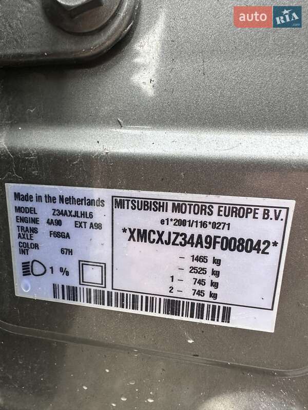 Хетчбек Mitsubishi Colt 2009 в Білогородці