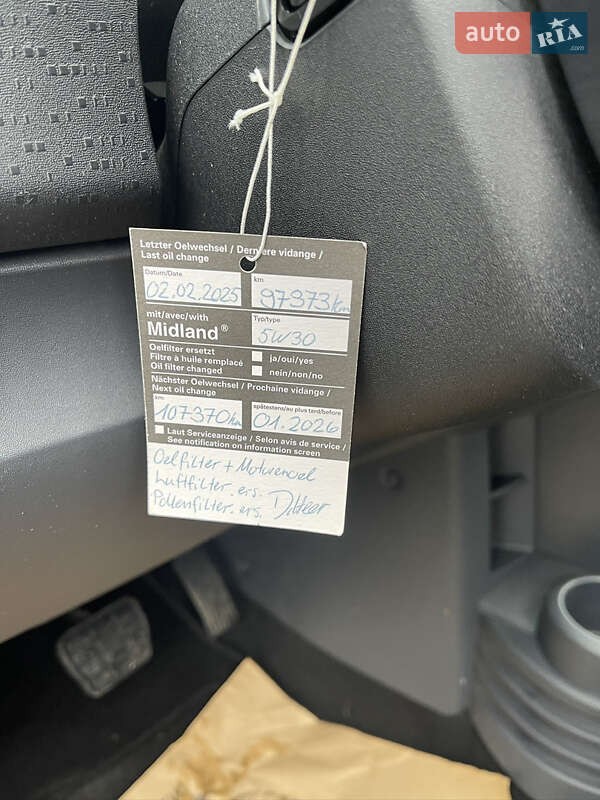 Хэтчбек Mitsubishi Colt 2012 в Луцке