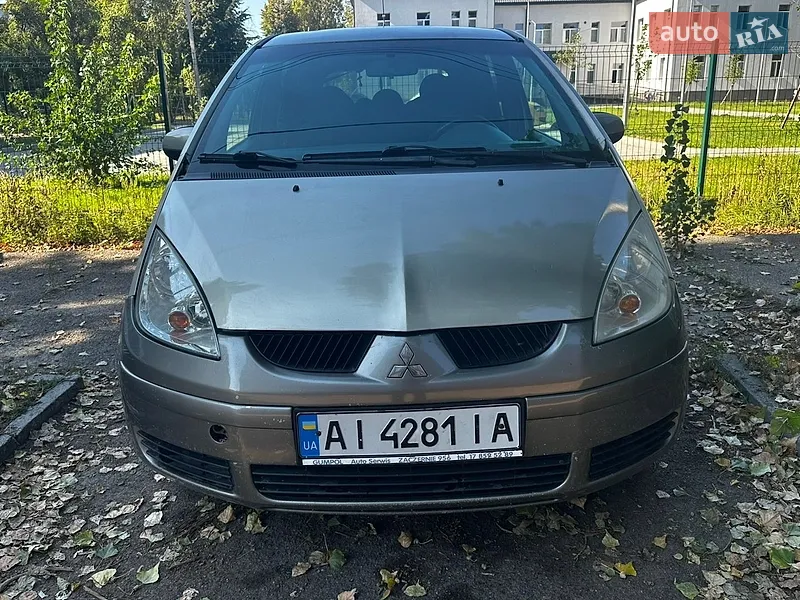 Mitsubishi Colt