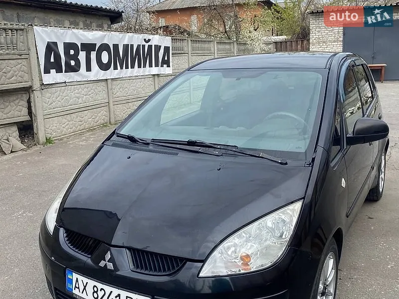 Mitsubishi Colt