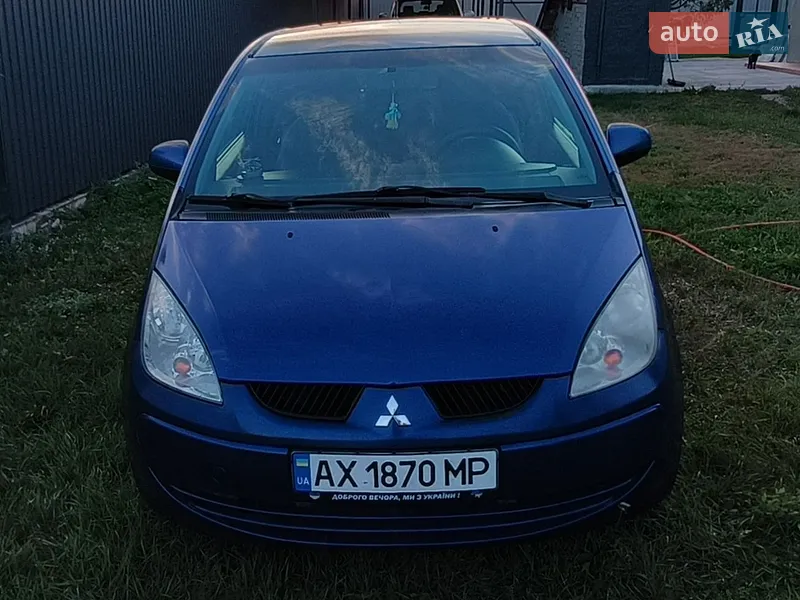 Mitsubishi Colt