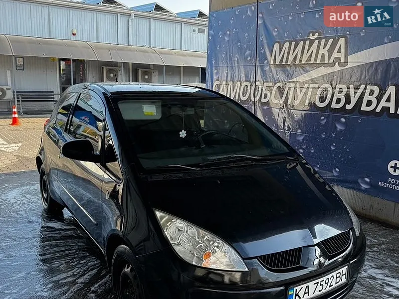 Mitsubishi Colt