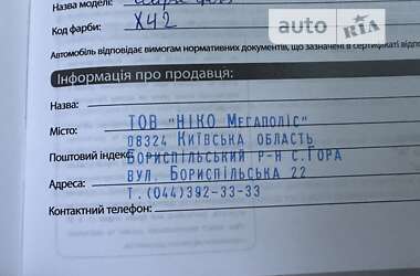 Позашляховик / Кросовер Mitsubishi Eclipse Cross 2021 в Києві