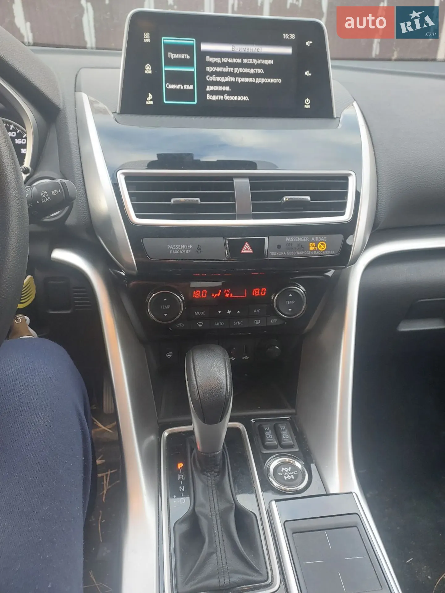 2019 Mitsubishi Eclipse Cross - мініатюра 8