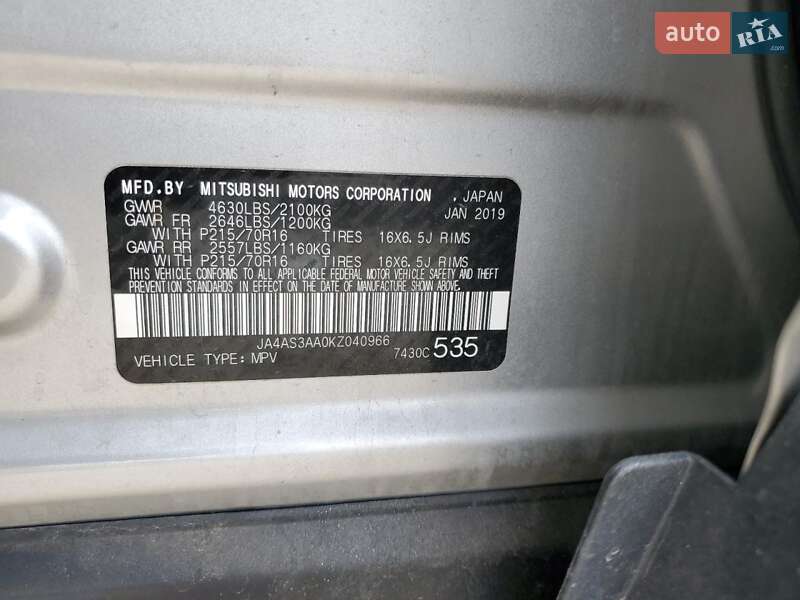 Позашляховик / Кросовер Mitsubishi Eclipse Cross 2019 в Львові