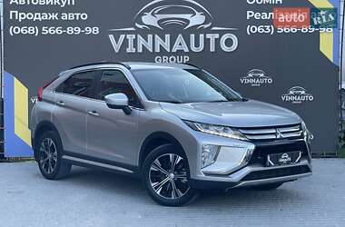 Mitsubishi Eclipse Cross 2020 Mitsubishi Eclipse Cross 2020