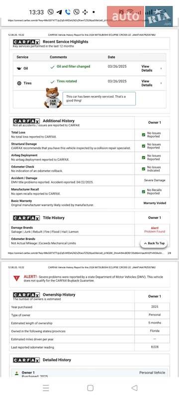 Позашляховик / Кросовер Mitsubishi Eclipse Cross 2024 в Києві
