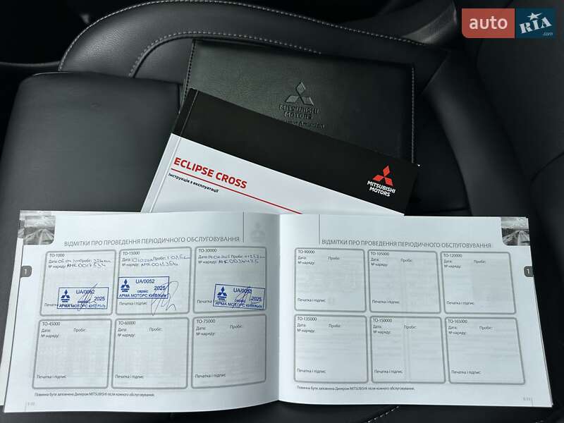 Позашляховик / Кросовер Mitsubishi Eclipse Cross 2023 в Києві фото 40 Позашляховик / Кросовер Mitsubishi Eclipse Cross 2023 в Києві