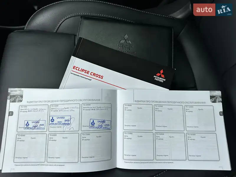 Позашляховик / Кросовер Mitsubishi Eclipse Cross 2023 в Києві документ 2 фото Позашляховик / Кросовер Mitsubishi Eclipse Cross 2023 в Києві документ