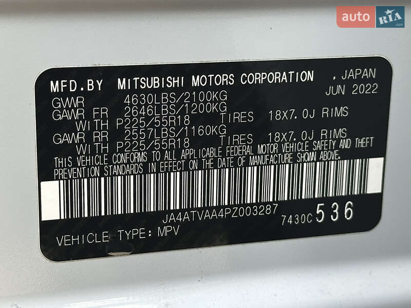 Позашляховик / Кросовер Mitsubishi Eclipse Cross 2023 в Києві