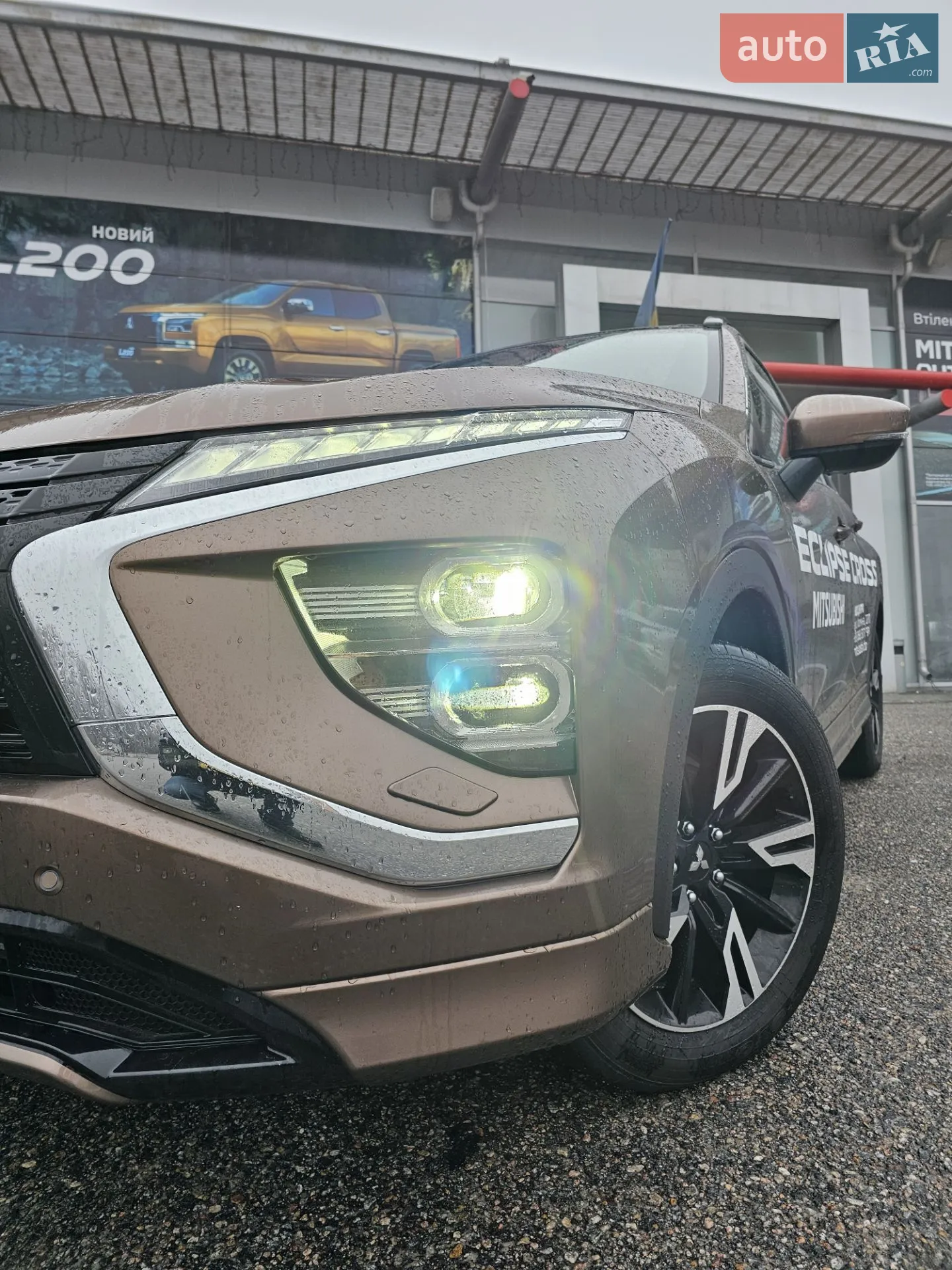 2025 Mitsubishi Eclipse Cross - мініатюра 22