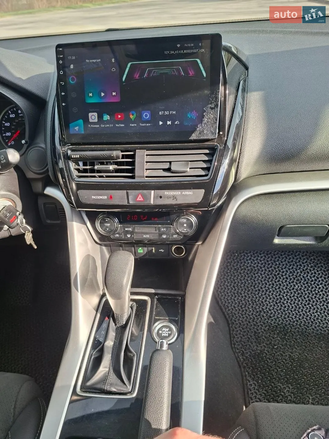 2022 Mitsubishi Eclipse Cross - мініатюра 12
