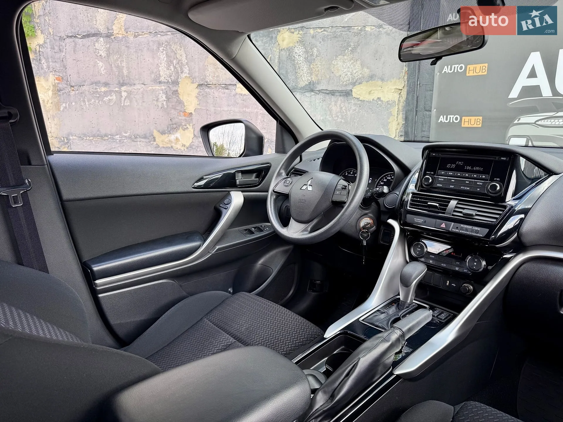 2021 Mitsubishi Eclipse Cross - мініатюра 10