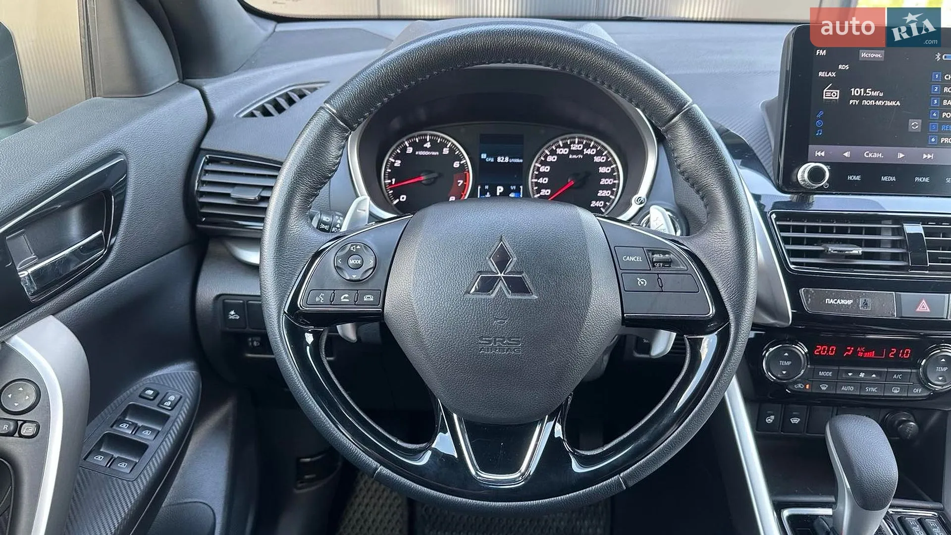 2021 Mitsubishi Eclipse Cross - мініатюра 9