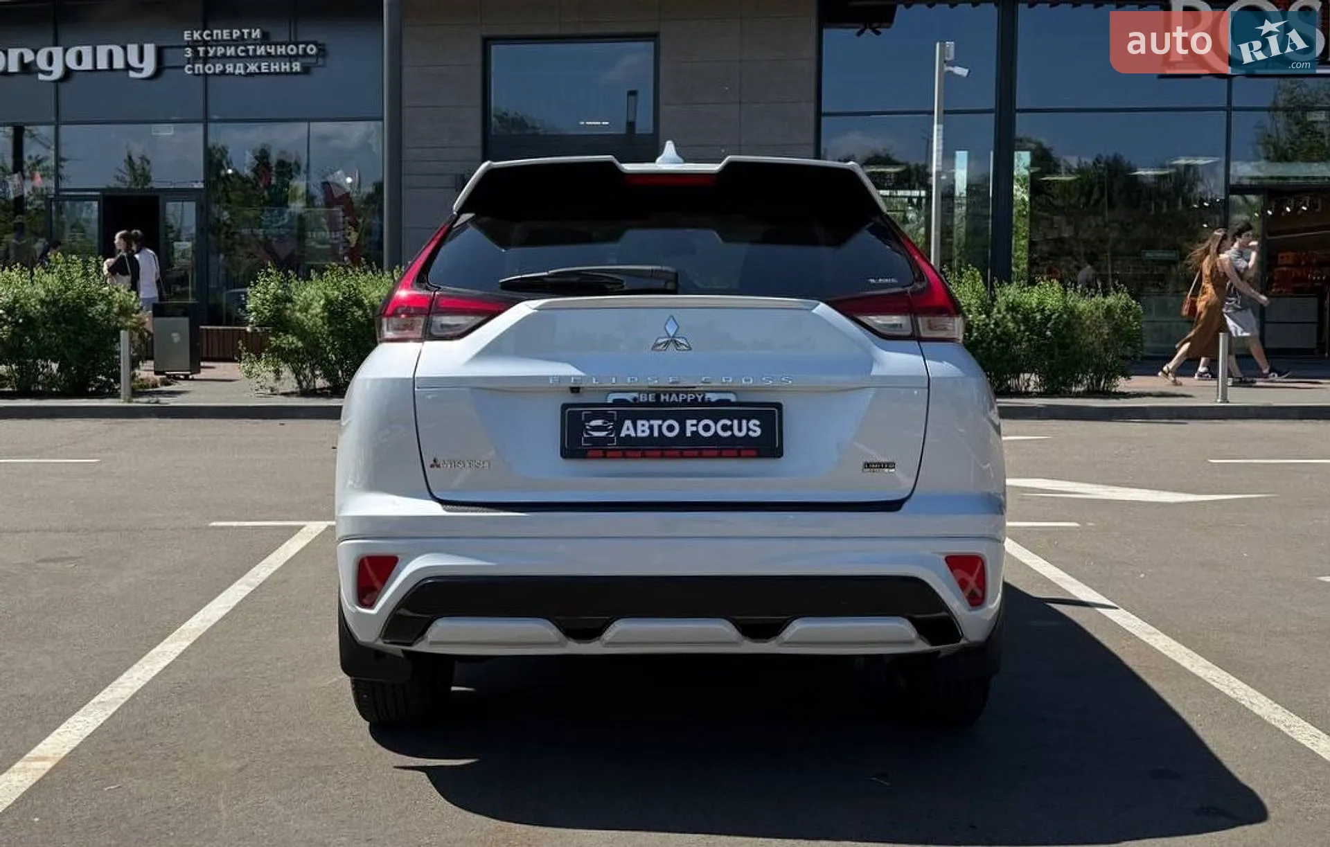 2022 Mitsubishi Eclipse Cross - мініатюра 7