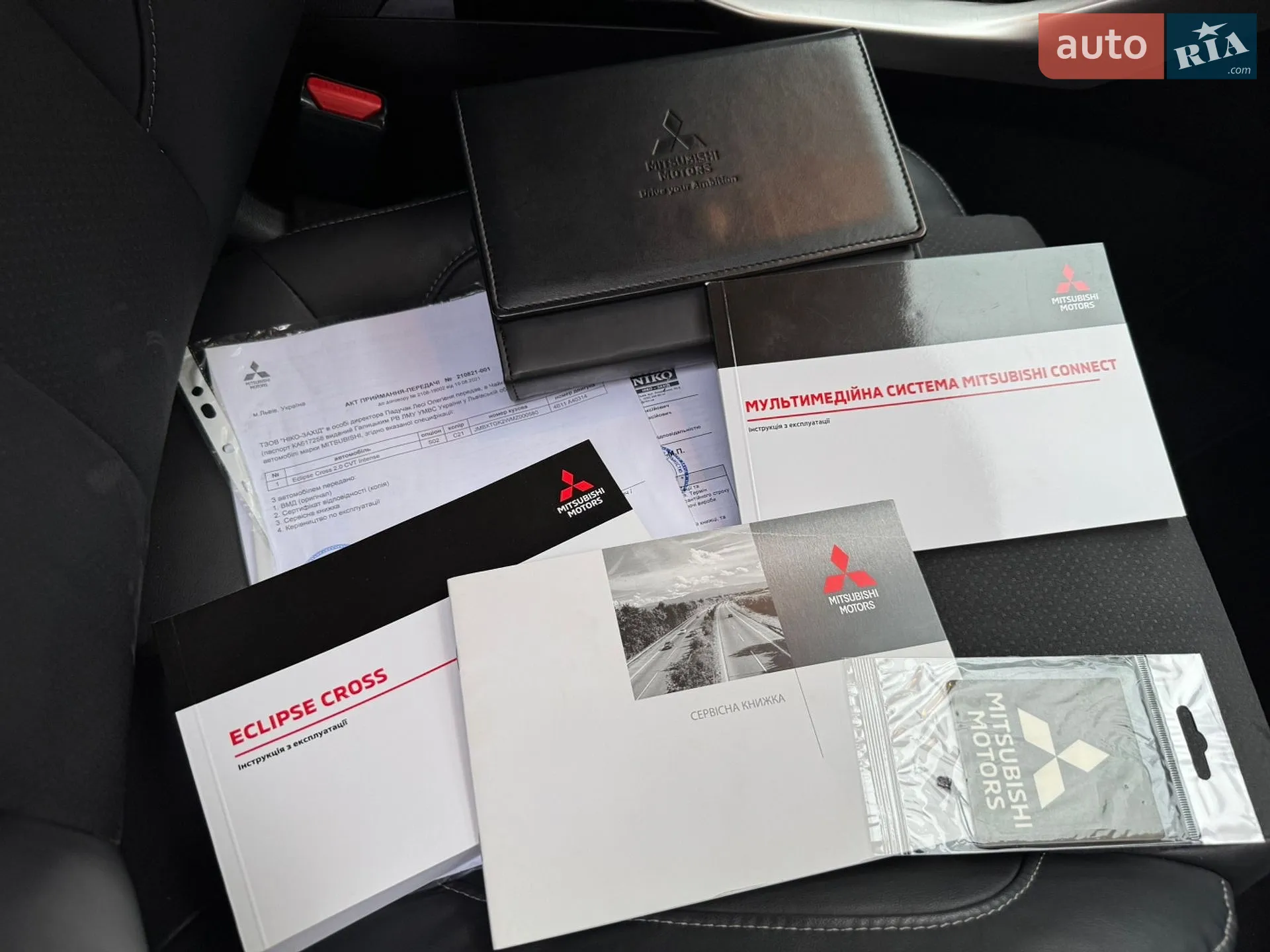 2021 Mitsubishi Eclipse Cross - мініатюра 41