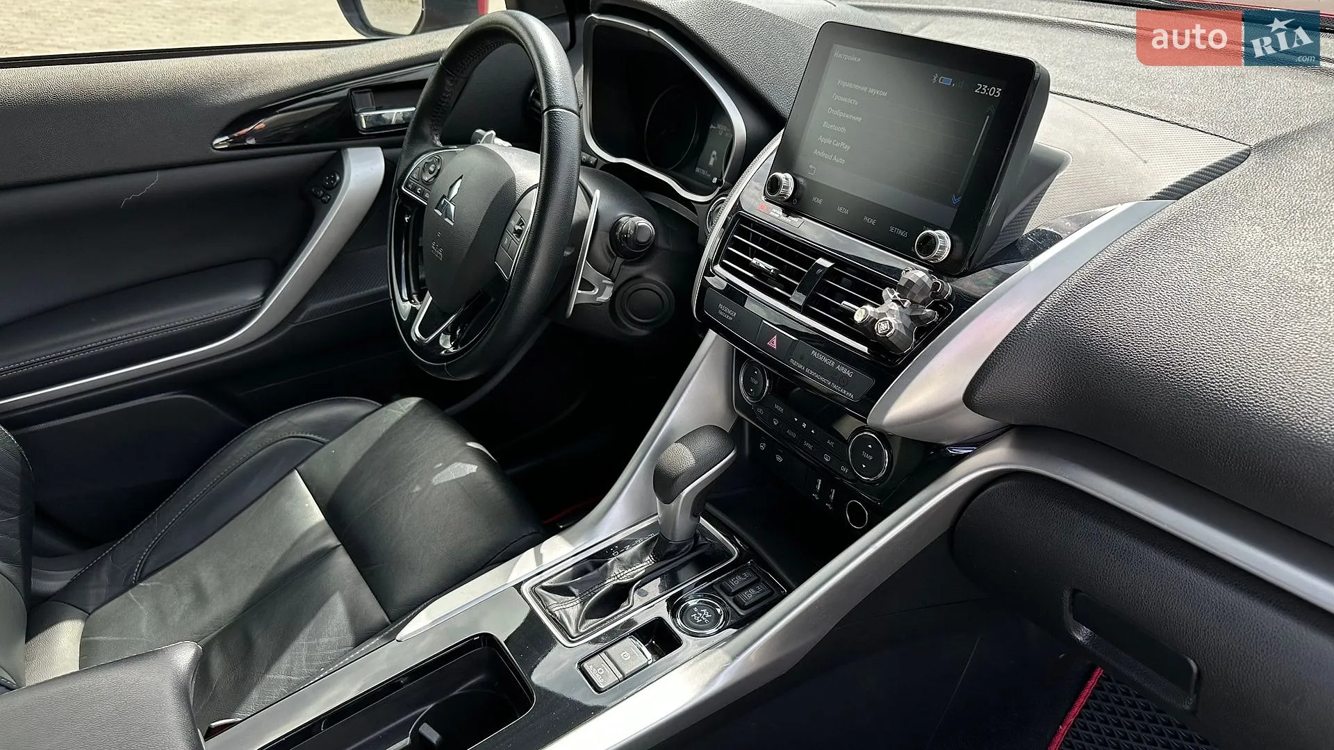 2021 Mitsubishi Eclipse Cross - мініатюра 74