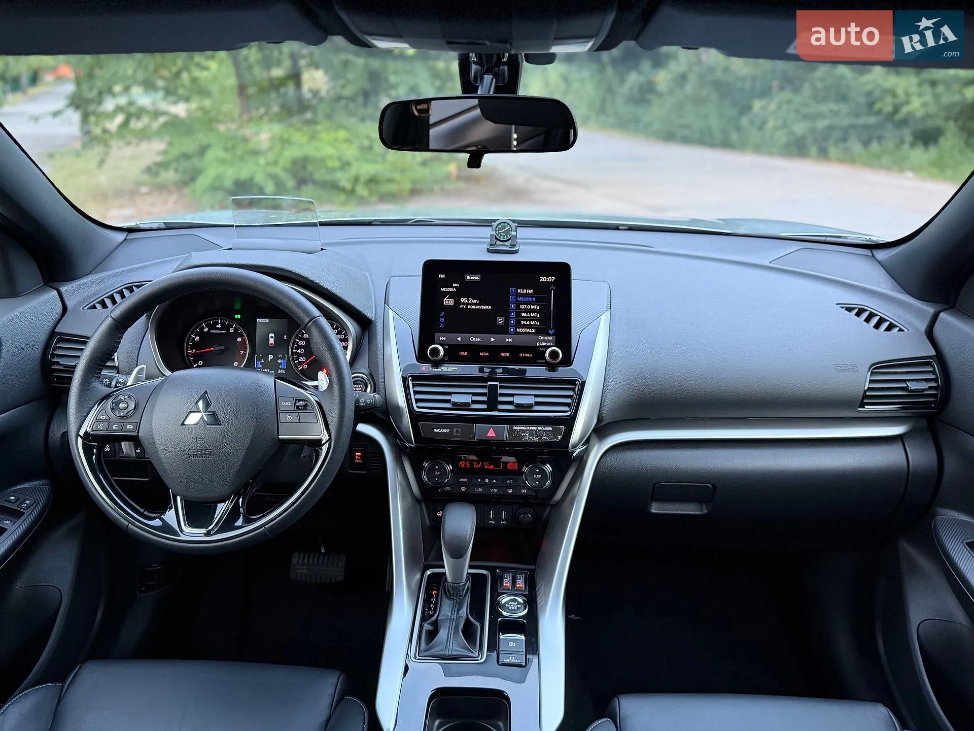 2021 Mitsubishi Eclipse Cross - мініатюра 84