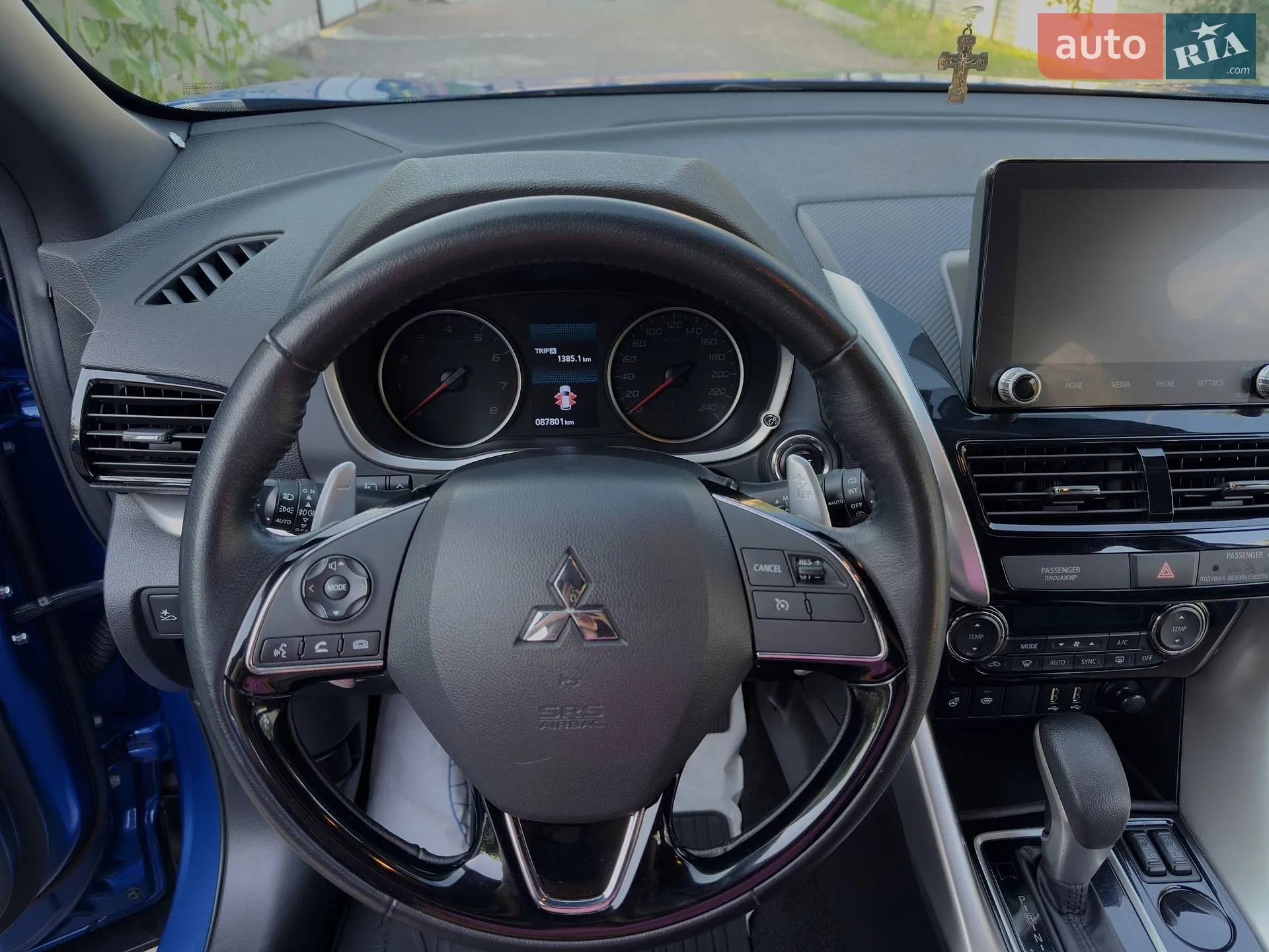 2021 Mitsubishi Eclipse Cross - мініатюра 9