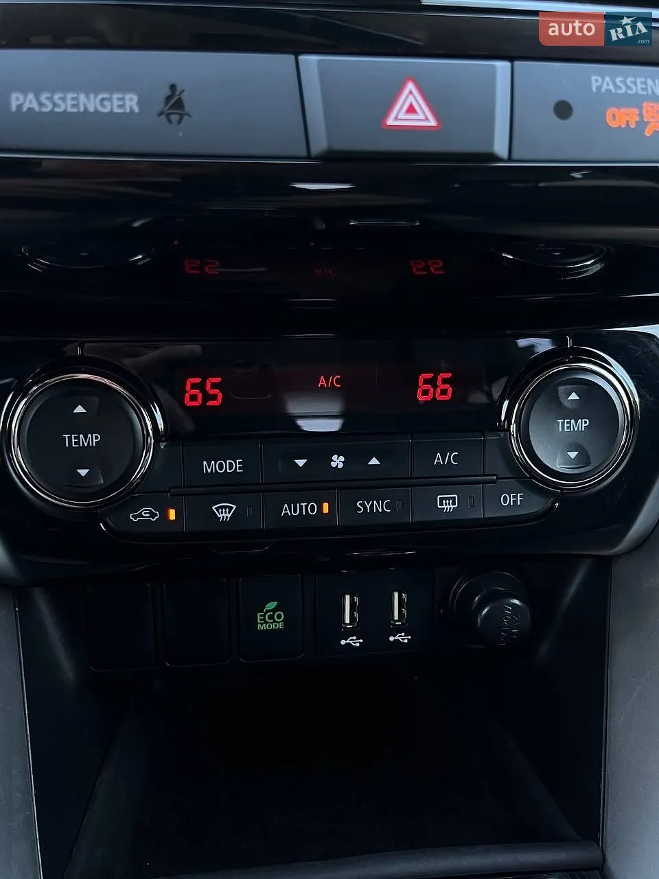 2024 Mitsubishi Eclipse Cross - мініатюра 31