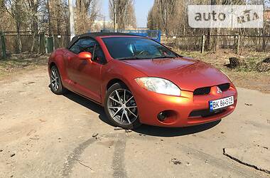 Mitsubishi Eclipse 2011 Mitsubishi Eclipse 2011
