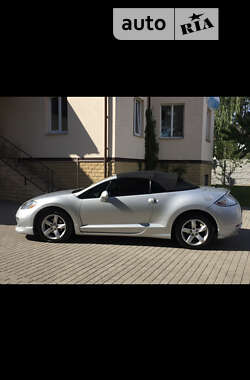 Mitsubishi Eclipse 2008 Mitsubishi Eclipse 2008