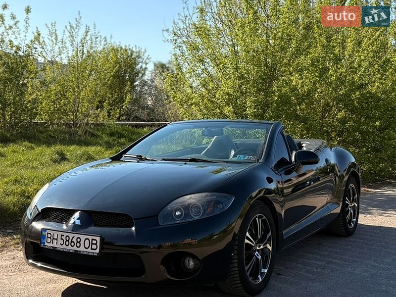 Mitsubishi Eclipse 2010 Mitsubishi Eclipse 2010