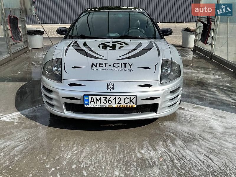 Купе Mitsubishi Eclipse 2000 в Житомире