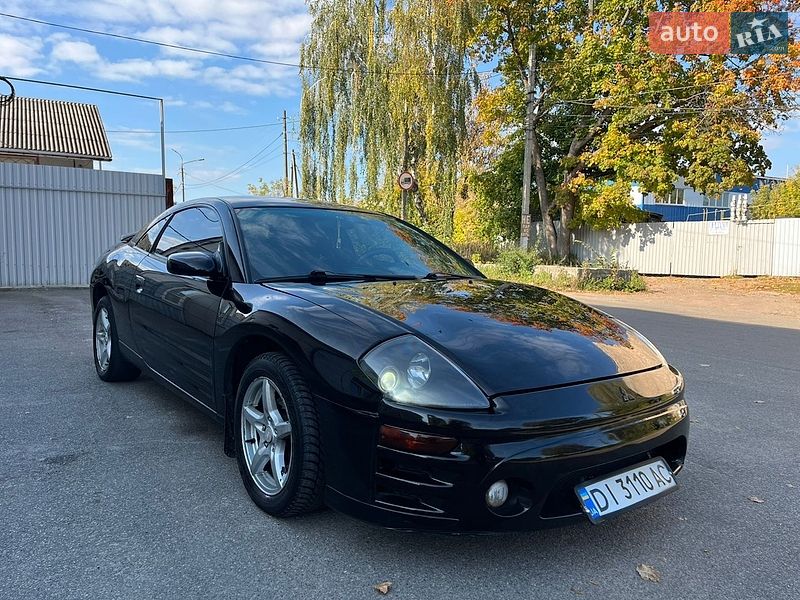 Mitsubishi Eclipse 2002 Mitsubishi Eclipse 2002