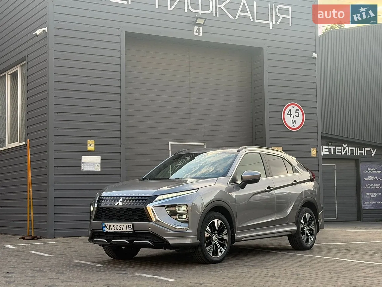 2022 Mitsubishi Eclipse Cross - мініатюра 35