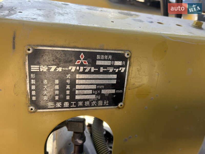 Вилочный погрузчик Mitsubishi FD 2002 в Киеве