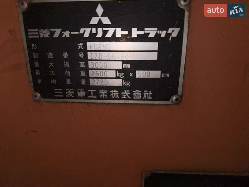 Вилочный погрузчик Mitsubishi FG 2000 в Одессе фото 7 Вилочный погрузчик Mitsubishi FG 2000 в Одессе