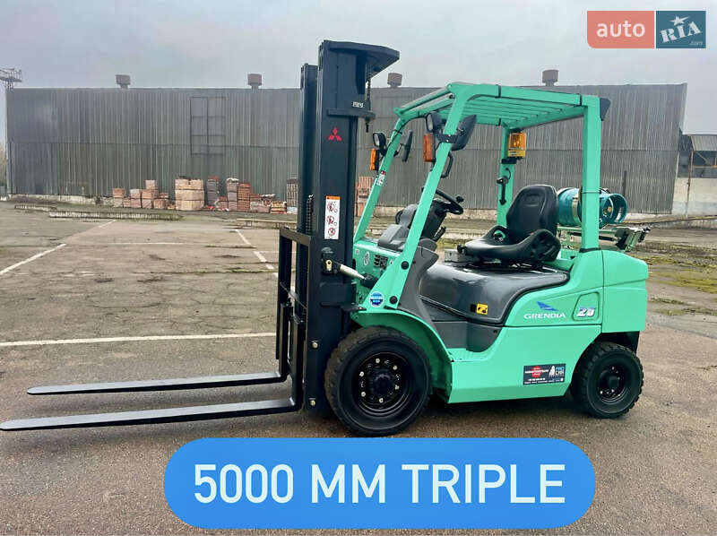 Mitsubishi FGE 2018