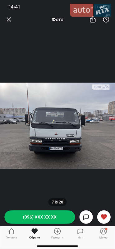 Эвакуатор Mitsubishi Fuso Canter 1998 в Одессе