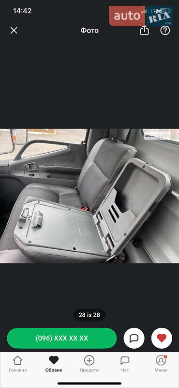 Эвакуатор Mitsubishi Fuso Canter 1998 в Одессе