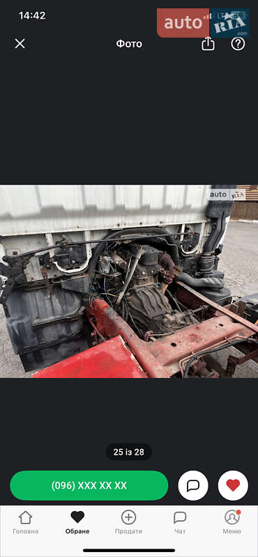 Эвакуатор Mitsubishi Fuso Canter 1998 в Одессе