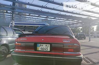 Седан Mitsubishi Galant 1992 в Києві
