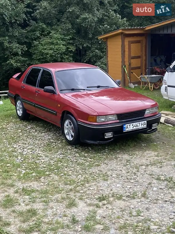 Mitsubishi Galant