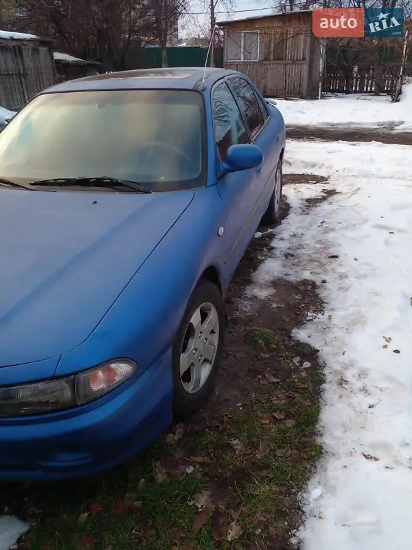 Mitsubishi Galant