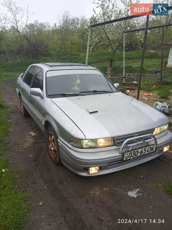 Mitsubishi Galant